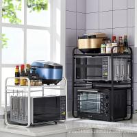 uploads/erp/collection/images/Home Garden/YuLiang/XU0613944/img_b/XU0613944_img_b_2